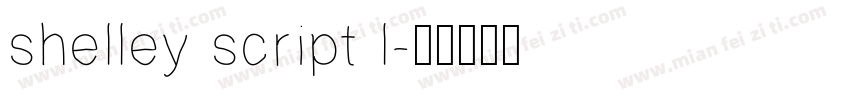 shelley script l字体转换